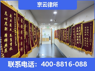 和林格尔-企业展示图
